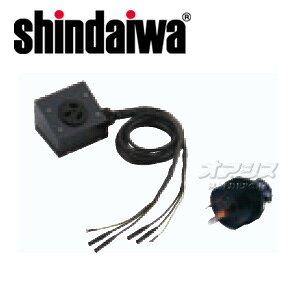 �V�_�C�����d�@�p ����L�b�g PARA-IEG1600M ��܂т��i�V�_�C���H�Ɓj