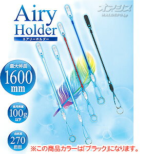 GA[z_[ ubN SCA-BK OR[|[V