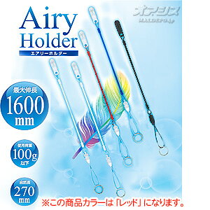 GA[z_[ bh SCA-R OR[|[V