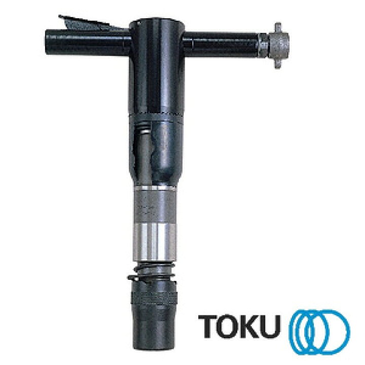 楽天市場】TCB型エアーコンクリートブレーカー TCB-130B 東空販売(株 