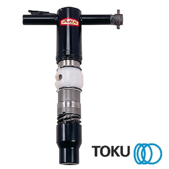 楽天市場】TCB型エアーコンクリートブレーカー TCB-200 東空販売(株  