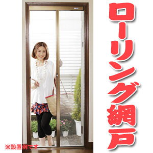 hAp[Ԍ ^b`I[v |GXe [OԌ SRN-187 ZCL̔ylzsz