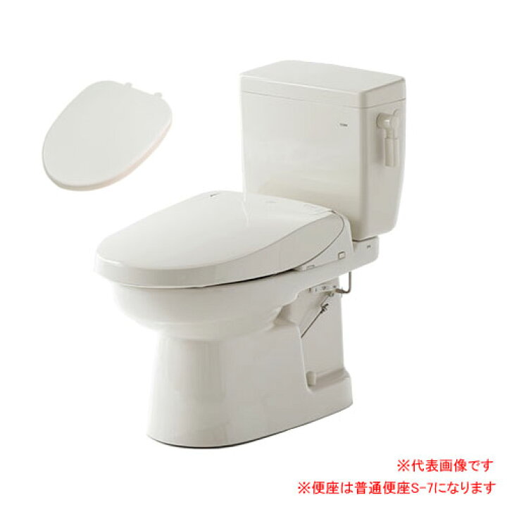 楽天市場】簡易水洗便器(手洗い無し) ソフィアシリーズ 普通便座セット 