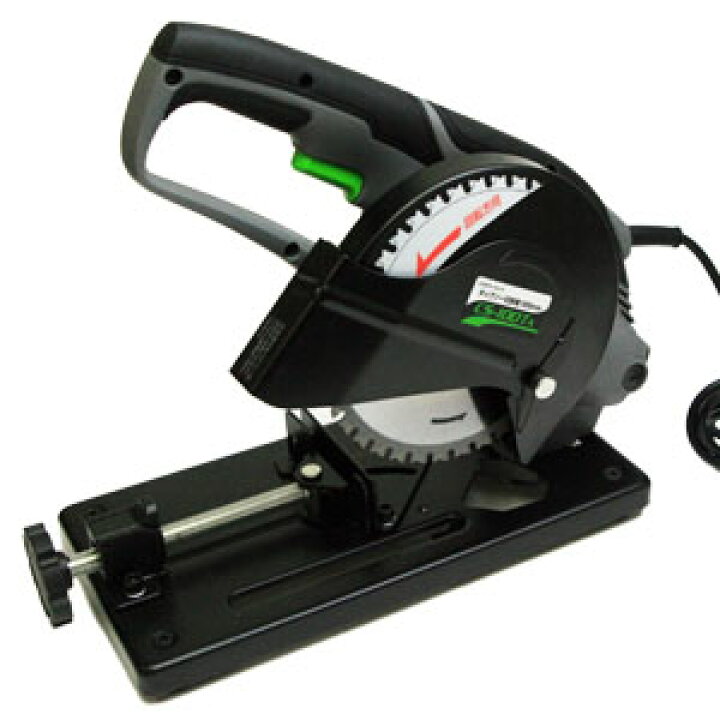 楽天市場】チップソー切断機 鉄/ステンレス用 165mm CS-100TA 株式会社  