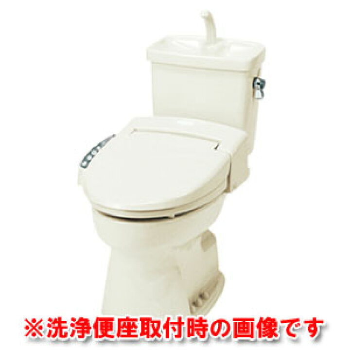 楽天市場】簡易水洗便器 ジャレット 手洗い付 オフホワイト 便座無し 