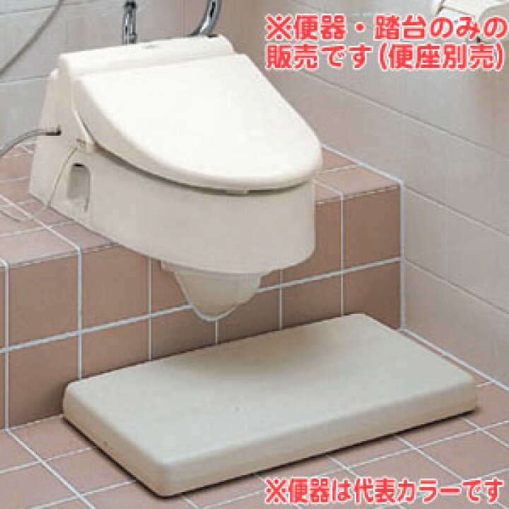 楽天市場】和風便器改造用腰掛便器(ロータンク用) スワレット+踏台 