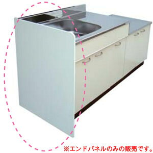 cSK^p Ghpl zCg AGy󒍐Yiz