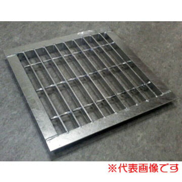 楽天市場】グレーチング 四面ツバ 溜桝用 5枚セット SUC4 25-255 L5 T 
