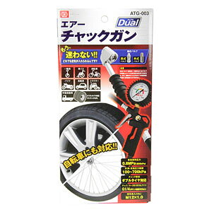 �G�A�[�`���b�N�K�� �f���A�� ATG-003