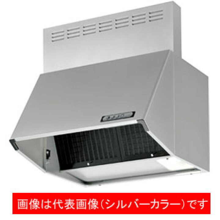 楽天市場】深型レンジフード 幅600mm×高さ600mm 壁面取付けタイプ BDR 