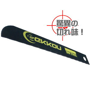 u[h\[ GA[\[p֐n 10Zbg GK-510ME rbNc[