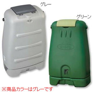 雨水利用タンク ホームダム RWT-250 コダマ樹脂工業 グレー【受注生産品・個人宅配送不可】