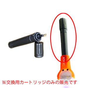 {fBbN t̃vX`bN ڒ p J[gbW BD-CRJyʌzy[։z