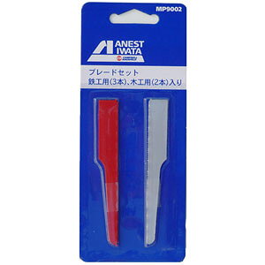 GA[\[TL9540p u[hZbg MP9002 AlXgc SHpE؍Hp