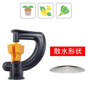 }CNXvN[ DN882N Tz[v Ua9.0m(WmY)