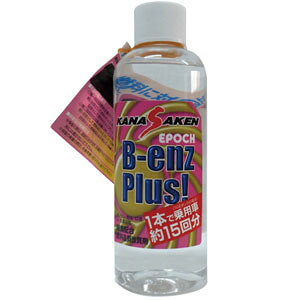 xYvX RY 200ml N167