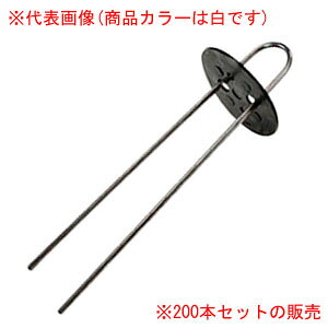 p یN(Us+4bV?t) 200{Zbg F 30cm {ChNX hV[gpylzsz