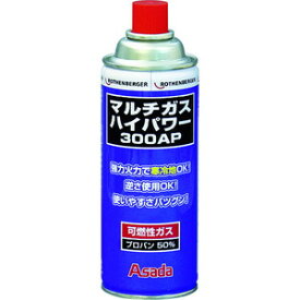マルチガスハイパワー300AP アサダ