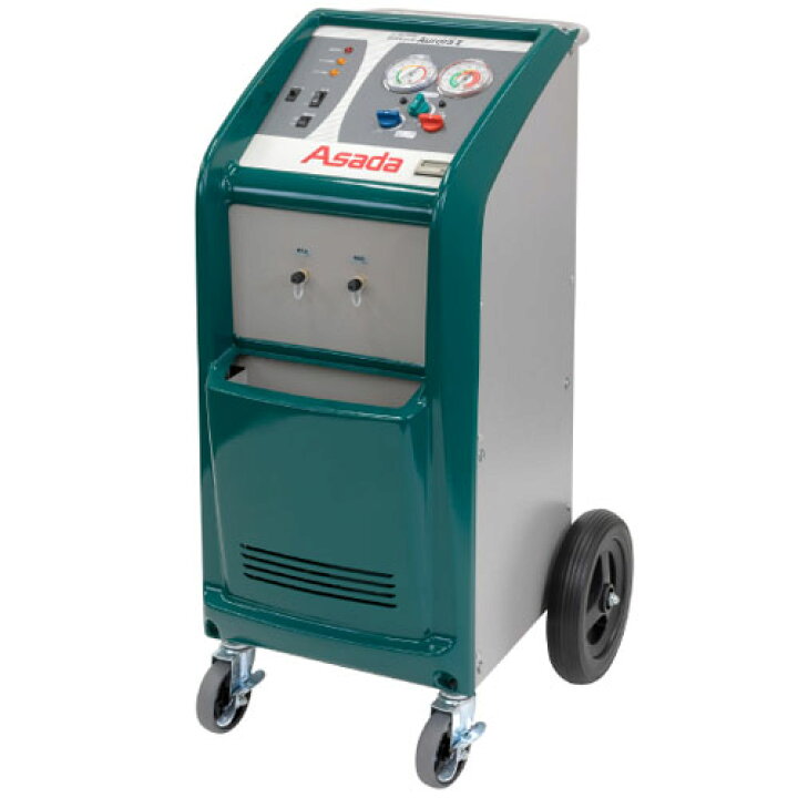 楽天市場】フロン回収機 エコサイクルオーロラ2 AR022A アサダ フロン 
