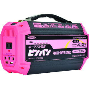 |[^ud so LPE-R250L H