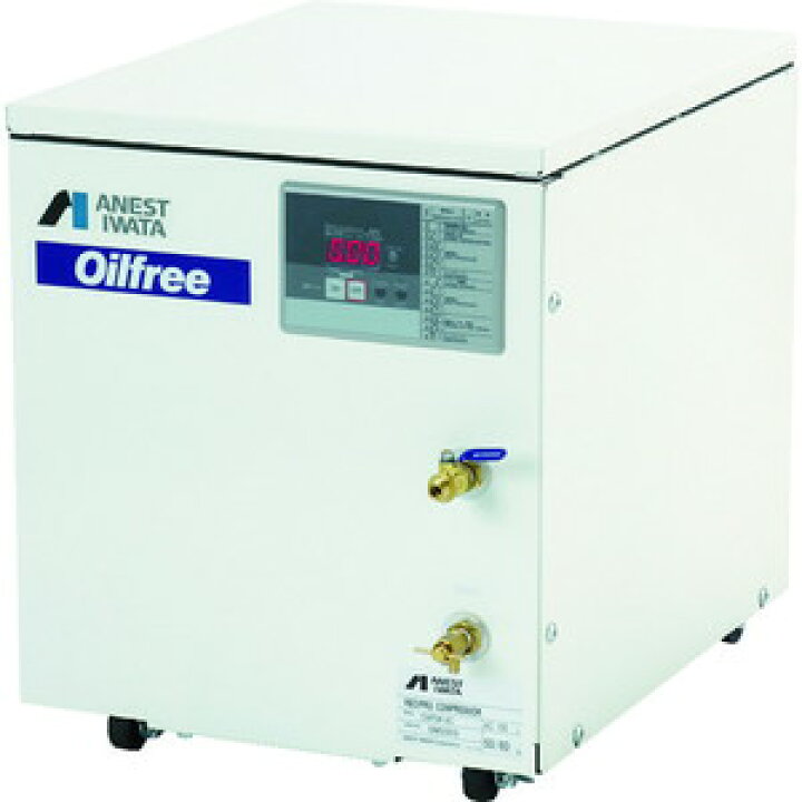 楽天市場】オイルフリーコンプレッサ 0.4KW 単相100V CWP04-8C 
