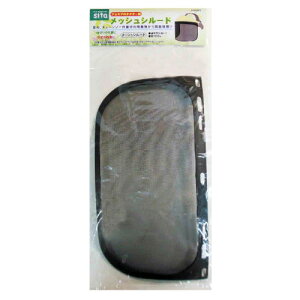 tFCXveN^[pbVV[h A982MS