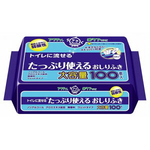 TgCɗ^bvg邨ӂ 100 P[X {NVA