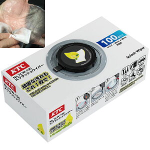 XvbVCp[ 100 YCW-100 KTC 蔧V[g