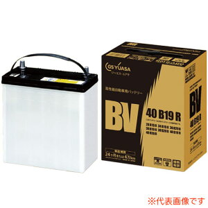 �����\ �o�b�e���[ BV�V���[�Y BV-75D23L GS���A�T ���Ɨp ��p�ԗp
