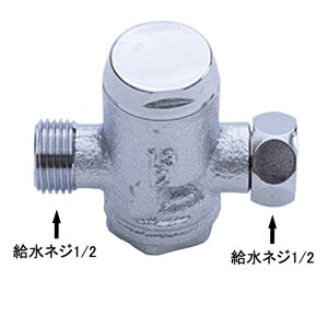  0.3MPa AP-570 _C