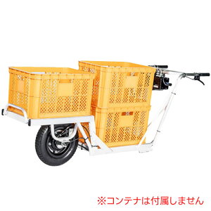 ハイパワーモーター搭載 コンテナ用 アルミ 電動一輪車 AEC2-09 キューボレックス バッテリー・充電器セット 3コンテナ積載 積載荷重100kg