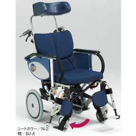 ティルトリクライニング車椅子オアシスシリーズ コンパクトタイプ OS-12TR 松永製作所