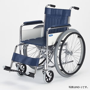 自走型車いす 日進医療器 ハイポリマータイヤ仕様 ND-1H スチール製車いす 自走用車椅子