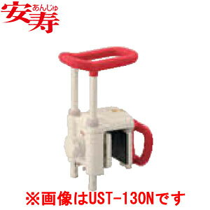  ߕt肷 UST-200N bh 536-614 A