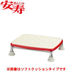  XeXR ҂ WXg10 bh 536-490 A 10cm
