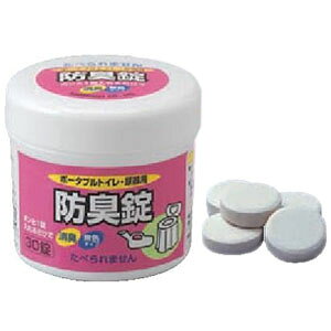  |[^ugCEAphL 533-210 A FE܃^Cv