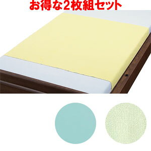 ȍpChV[c 90×145cm EFt@ 2