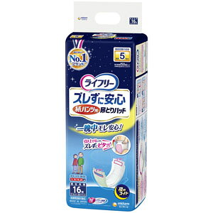 Ct[ YɈS pcpAƂpbh pX[p[ 1P[X(16×4) jE`[ 5(750cc)z