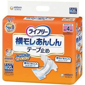 ���C�t���[ ���������񂵂񂨂ނ� �e�[�v�~�߃^�C�v M�T�C�Y 20������ ���j�E�`���[�� �q�b�v�T�C�Y67�`106cm