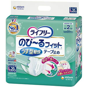 Ct[ ̂с[tBbg^ye[v~߃^Cv LTCY 1P[X(20×4) jE`[ qbvTCY81`128cm