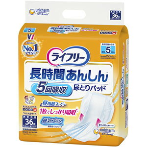 Ct[ Ԃ񂵂AƂpbh 5 1P[X(36×3) jE`[ pX[p[ 5(750cc)z