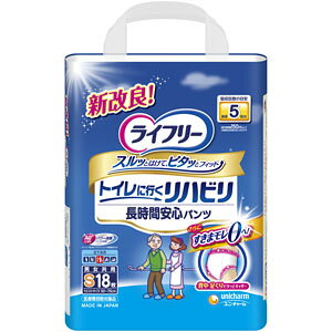 Ct[ nrpc STCY 1P[X(18×4) jE`[ EGXgTCY50`70cm