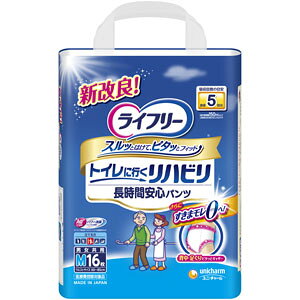 Ct[ nrpc MTCY 16 jE`[ EGXgTCY60`85cm