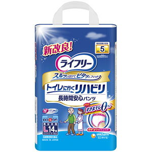 Ct[ nrpc LTCY 1P[X(14×4) jE`[ EGXgTCY75`100cm