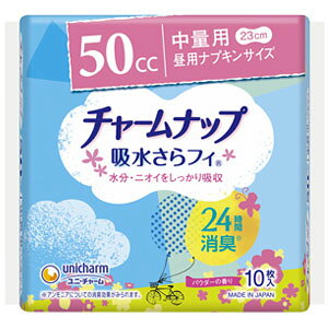 `[ibv ztB ʗp 1P[X(10×36) jE`[ 23cm 50ccz