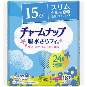 `[ibv ztB ʗp 1P[X(18×24) jE`[ 19cm 15ccz