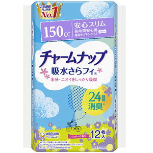 `[ibv ztB ԈSp 1P[X(12×24) jE`[ 29cm 150ccz