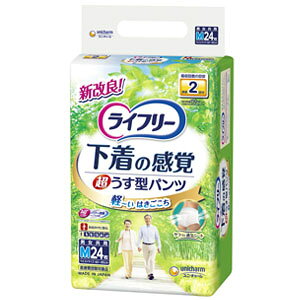 Ct[ ^opc MTCY 1P[X(24×3) jE`[ EGXgTCY60`85cm