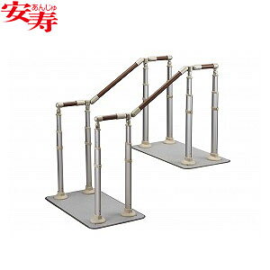  肷 ATTOGRIP AT-C-630T ^Cv 870-143 A