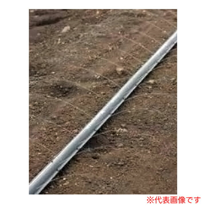 楽天市場】ネオドリップ ヨコシタ 04L 200m 3巻セット WB9021 住化農業